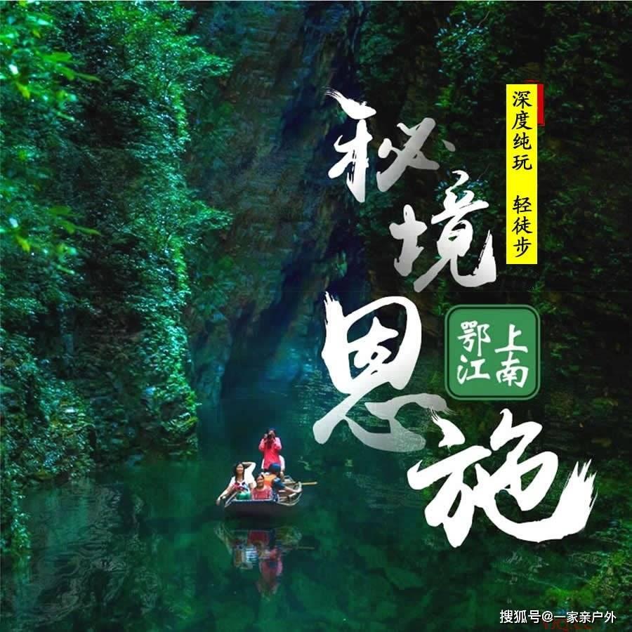 逗小猴开心系列169