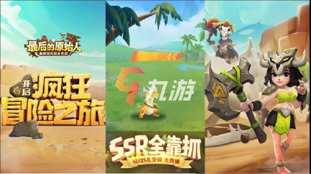 吃金币的猫