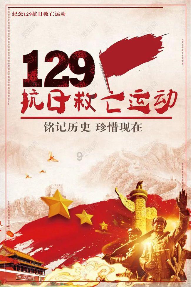 6个鸡蛋怎么做蛋糕游戏画面