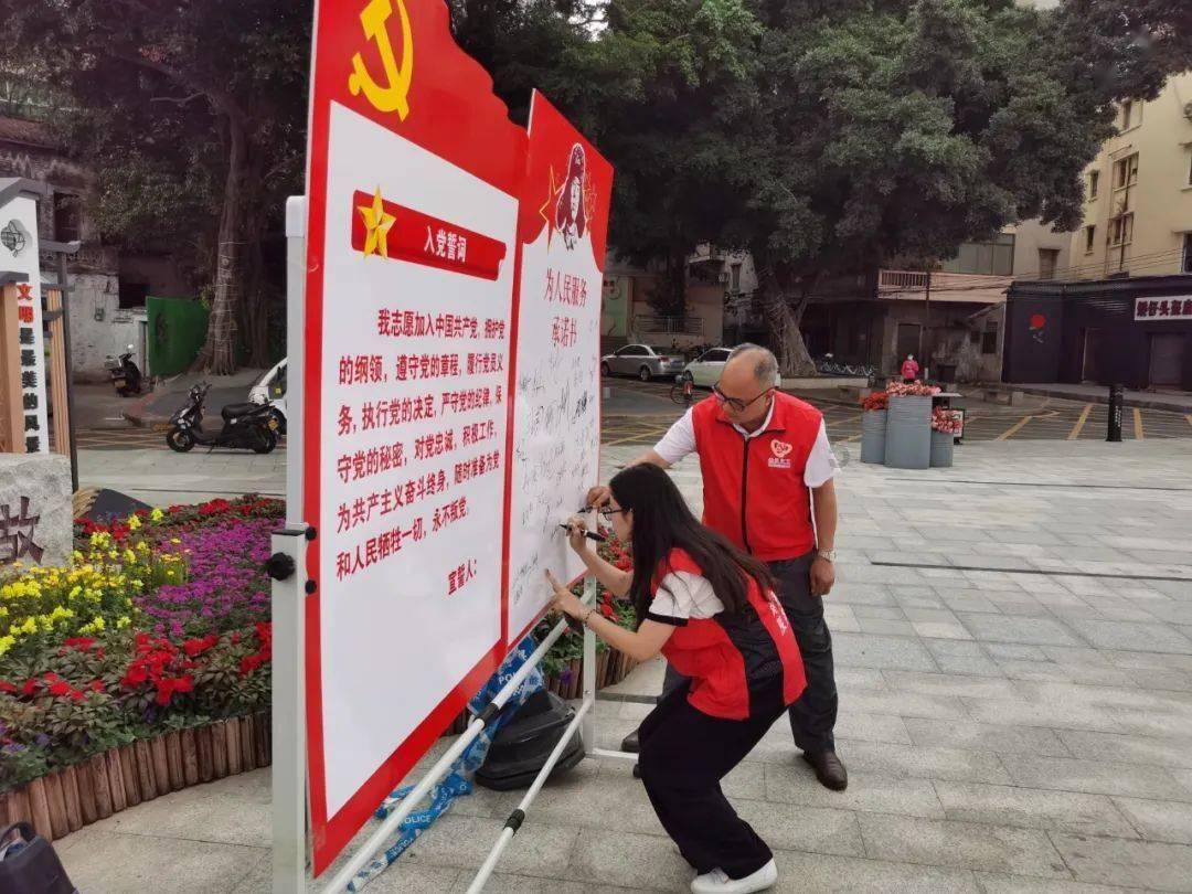 豆腐怎么做才好吃游戏画面
