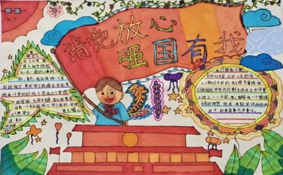 沪江开心词场